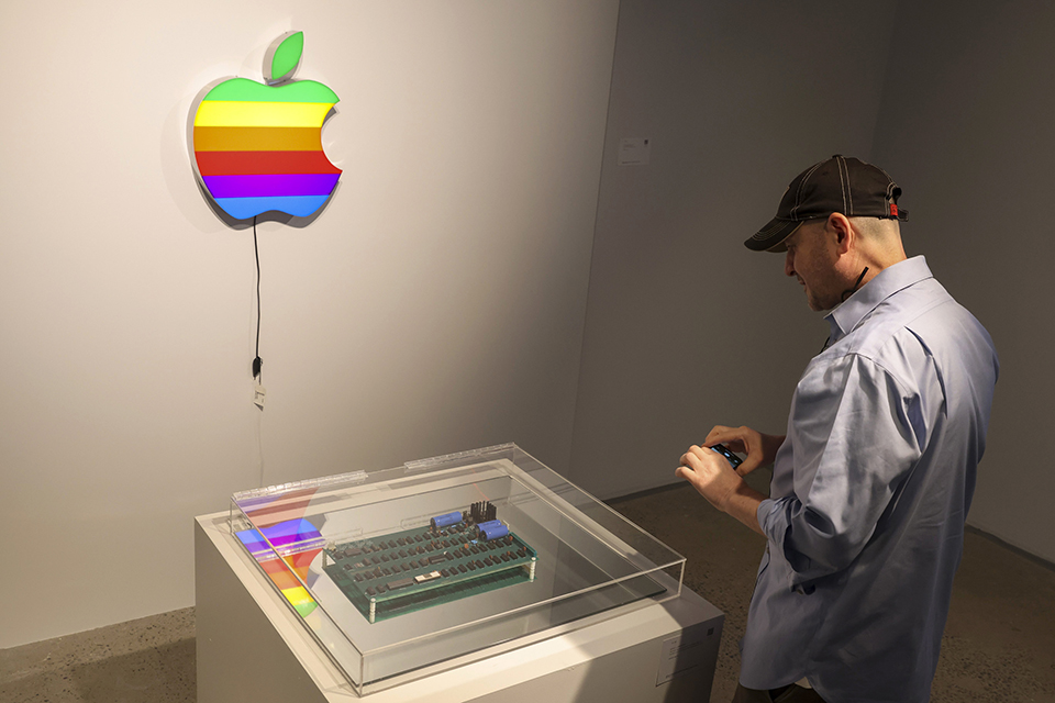 Οι εραστές γύρισαν σπίτι τους-2