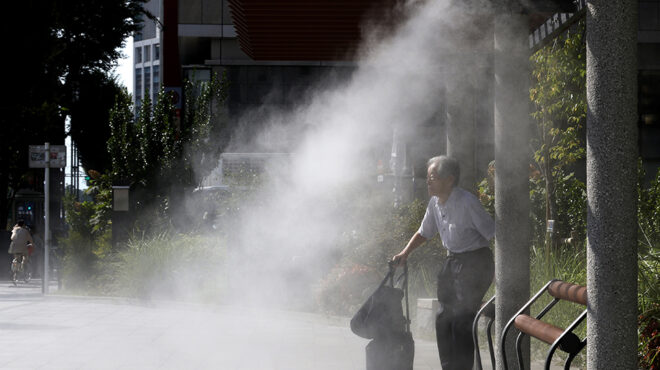 η-ιαπωνία-μεριμνά-563732710