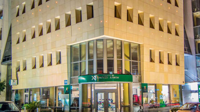 στο-fund-wenger-capital-τo-9-της-συνεταιριστικής-χανίων-563715457