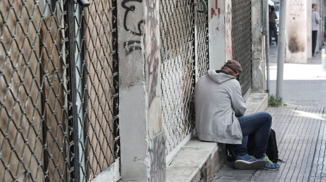 απελευθερώνεται-η-χρήση-ναλοξόνης-α-563720131