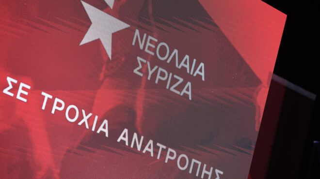 χακαρίσματα-ξεχασμένοι-κωδικοί-και-ν-563743330