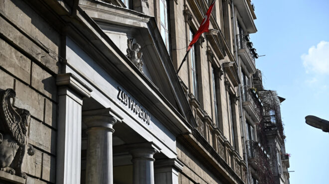 κωνσταντινούπολη-δωρεά-500-000-ευρώ-από-την-563719792