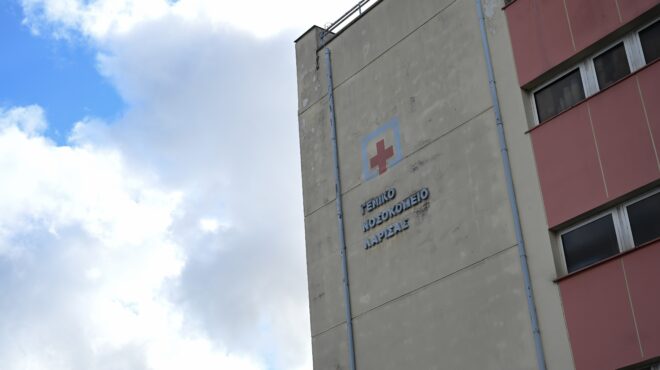 λάρισα-κατέληξε-η-18χρονη-που-είχε-κατα-563691934