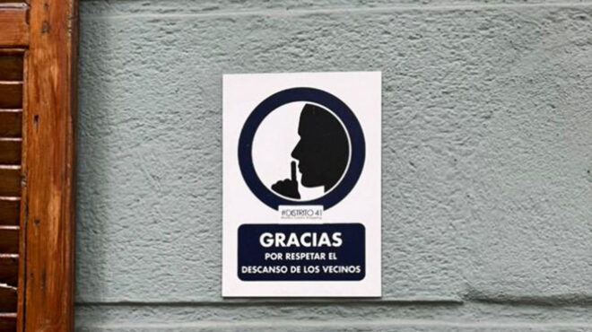 δείτε-το-πείτε-το-λύθηκε-563712607