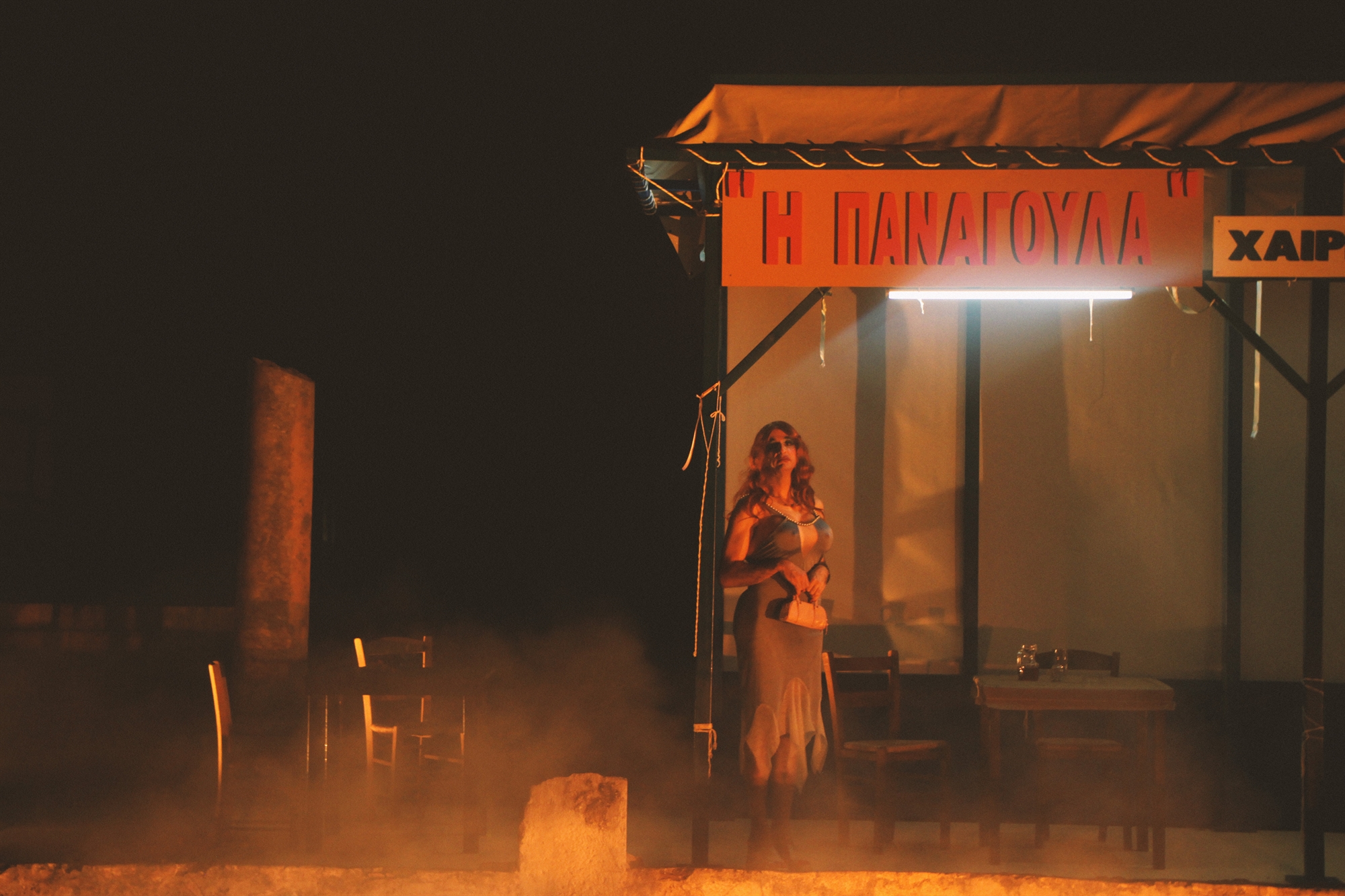 Το μνημόσυνο της Αντιγόνης και η ψυχοθεραπεύτρια Λυσιστράτη-1