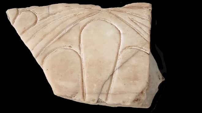 από-την-ακρόπολη-στη-χιλή-και-πίσω-563735212