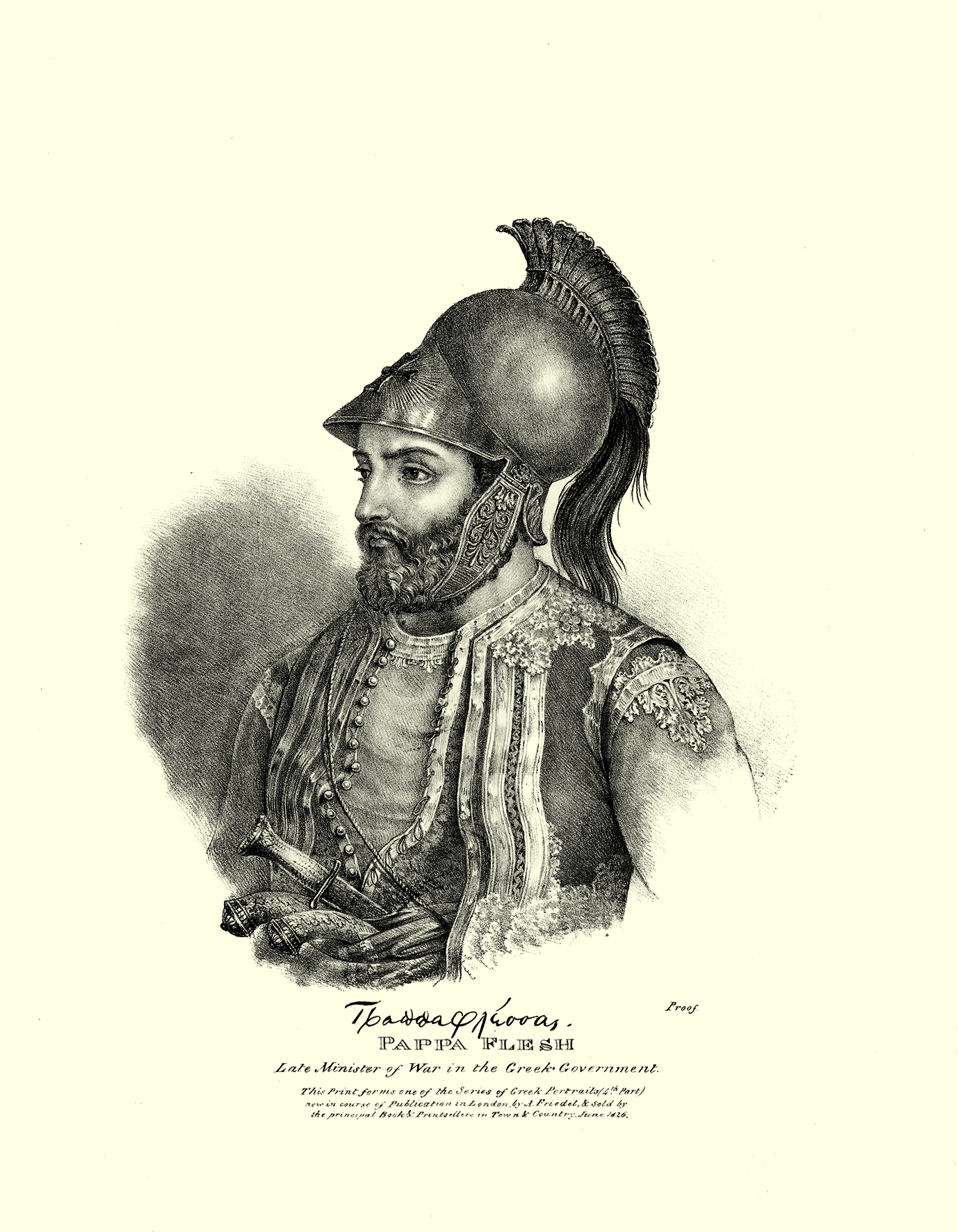 Παλαιών Πατρών Γερμανός – Ο επαναστάτης ρασοφόρος των ανατροπών-8