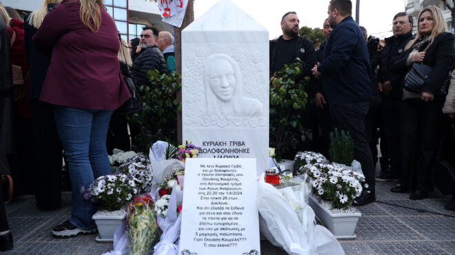 κυριακή-γρίβα-εκανα-δύο-υπέροχες-κόρ-563694040