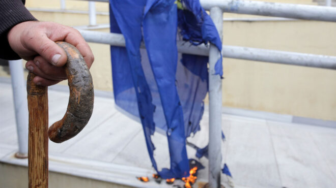 opekepe-enochoi-7-katigoroymenoi-den-exaleifetai-to-axiopoino-me-tin-epistrofi-chrimaton-563736766