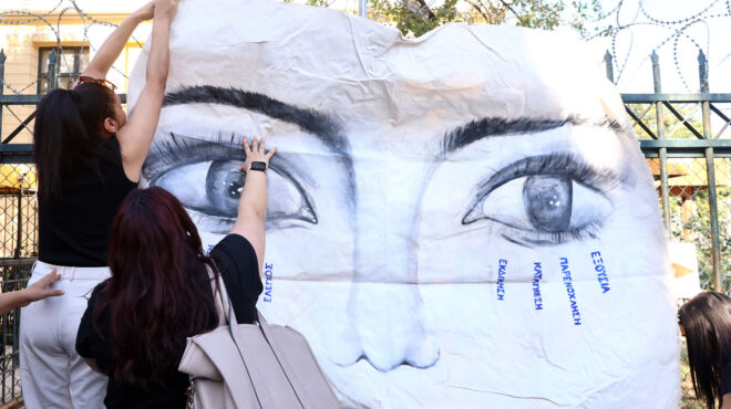 κυριακή-γρίβα-πειθαρχική-έρευνα-από-τ-563708308