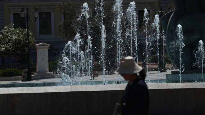 meteo-πού-ξεπέρασε-τους-41-βαθμούς-η-θερμοκρ-563704804