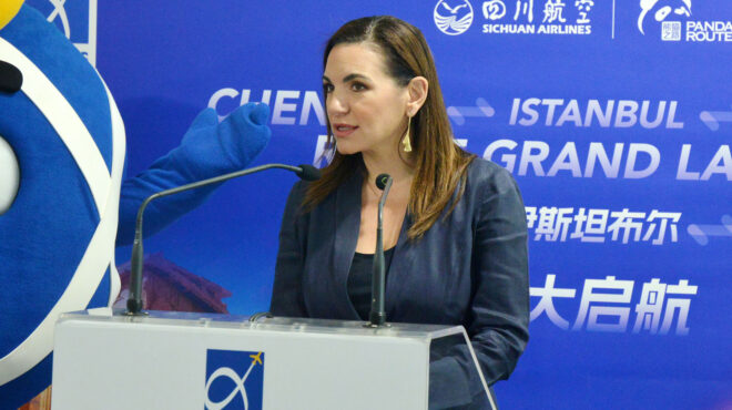 θεωρείο-απευθείας-μέσω-της-πόλης-563697538