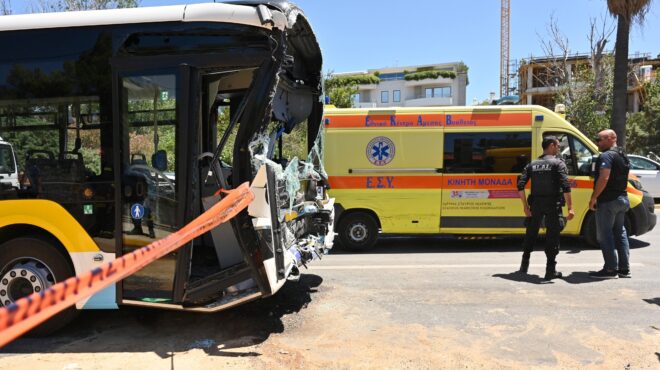 βούλα-τι-λέει-ο-οασα-για-τη-σύγκρουση-τ-563698141
