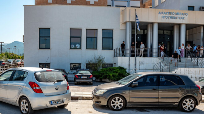 μαυρομάτι-θεσπρωτίας-ο-τιμοκατάλογ-563698537