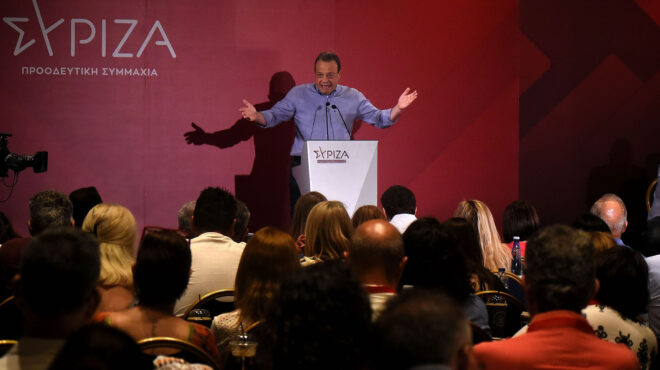 συριζα-η-πρόταση-φάμελλου-για-τη-νέα-πο-563700706