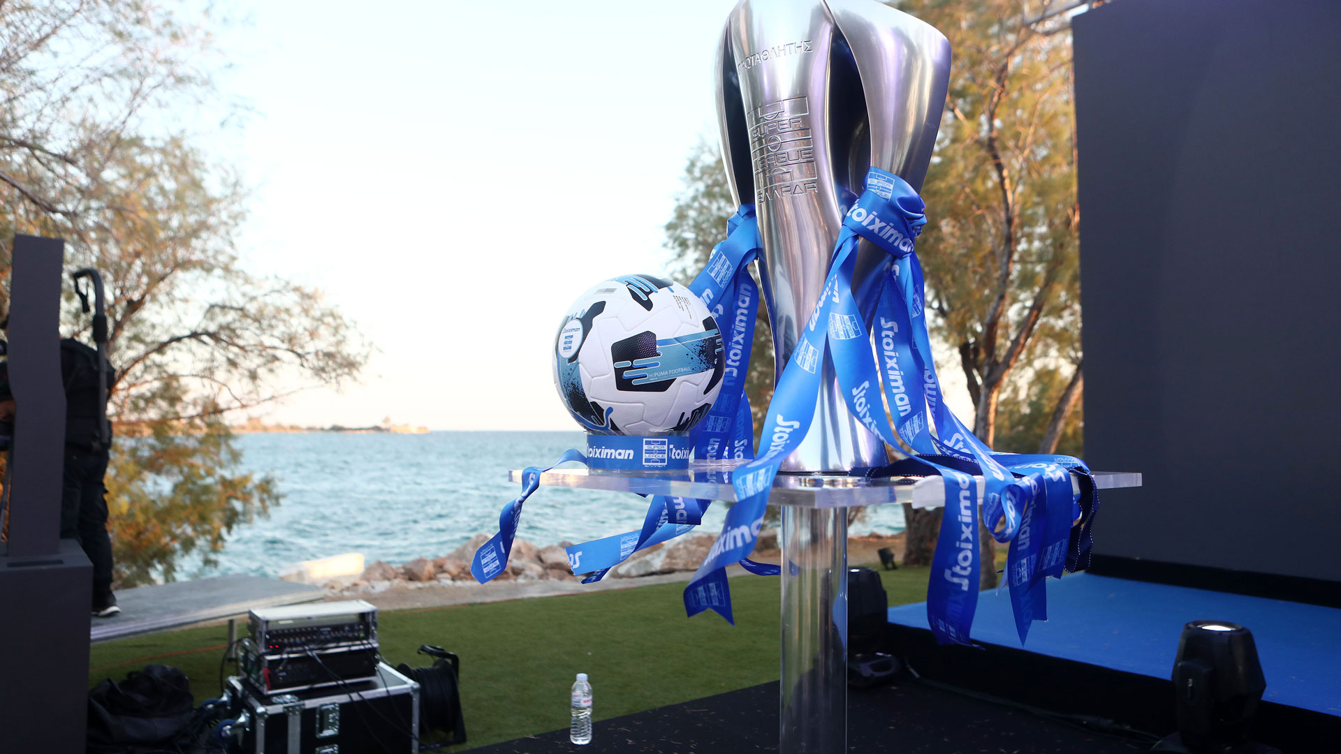 Super League: Το πρόγραμμα της πρεμιέρας και τα ντέρμπι της νέας σεζόν-1