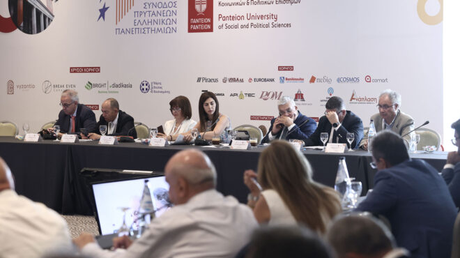 δεν-θέλουν-να-χτυπούν-κάρτα-στο-πολυτε-563712538