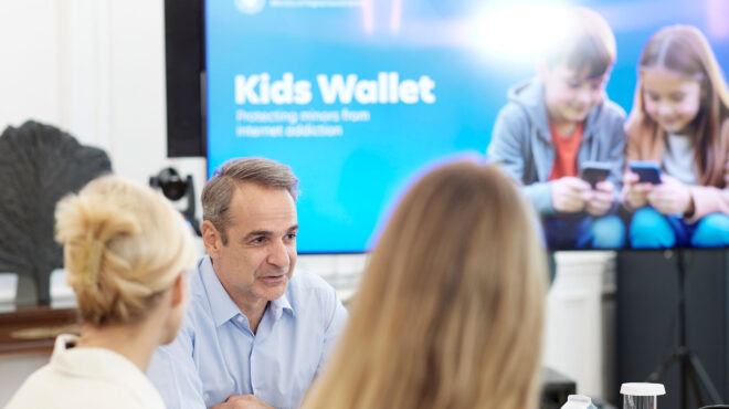 συνάντηση-μητσοτάκη-με-την-αντιπρόεδ-563710117