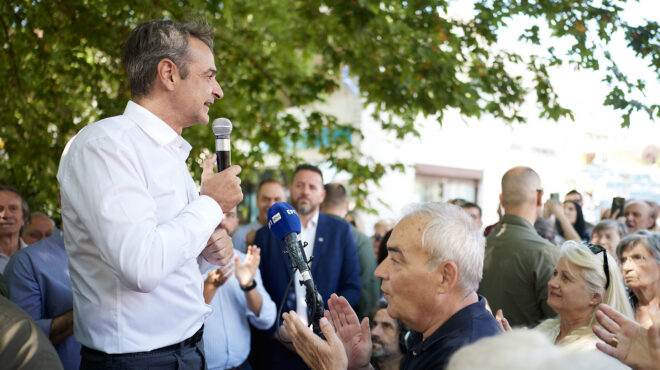 διόλου-τυχαία-αναφορά-563719282