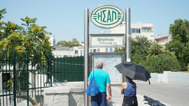 πότε-θα-αποκτήσουν-κλιματισμό-τα-μέσα-563728582