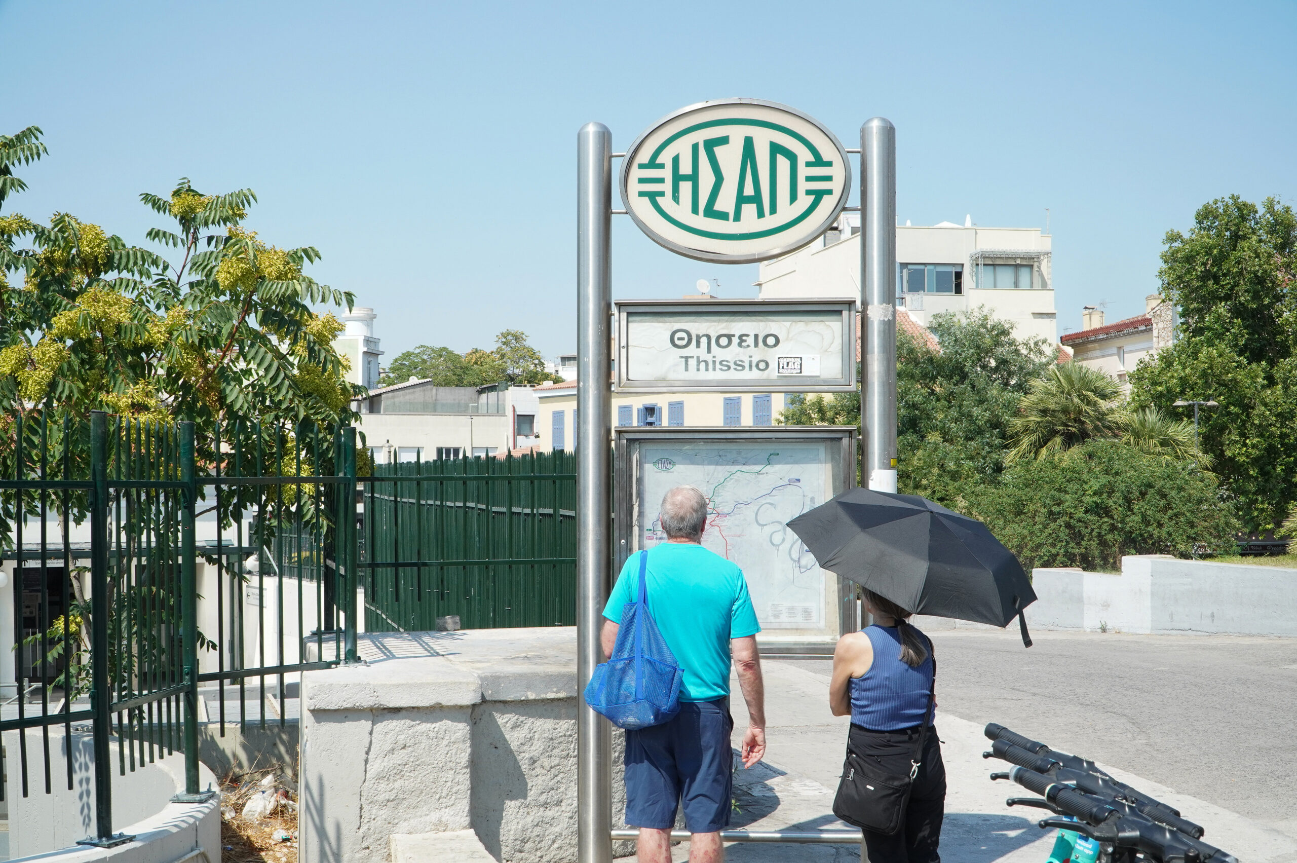 πότε-θα-αποκτήσουν-κλιματισμό-τα-μέσα-563728582