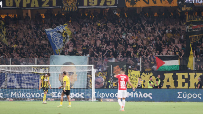 uefa-καμπάνα-στην-αεκ-και-λουκέτο-στο-563742574