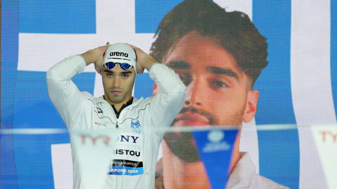 ωρα-μεταλλίου-για-τον-χρήστου-563740660