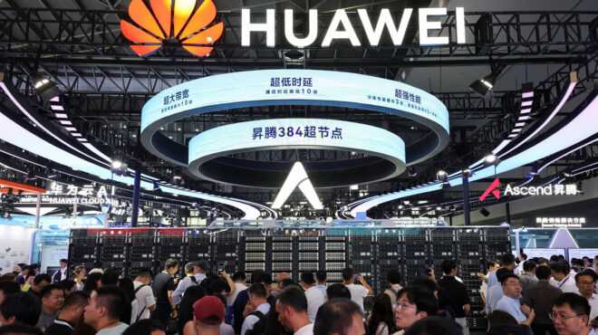 η-πιο-έξυπνη-α-ι-η-σίλικον-βάλεϊ-πον-563743402