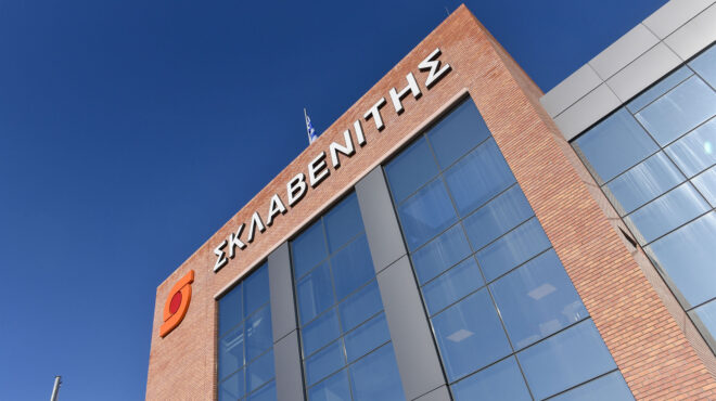 συνέργειες-σχεδιάζουν-σκλαβενίτης-κ-563721724