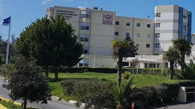 ηράκλειο-στη-μεθ-15χρονος-με-μηνιγγίτιδ-563734216