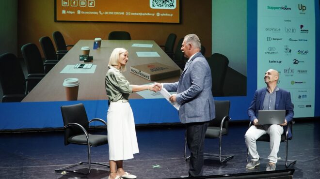 εταιρικά-προνόμια-με-χαρακτήρα-η-διαφ-563729911