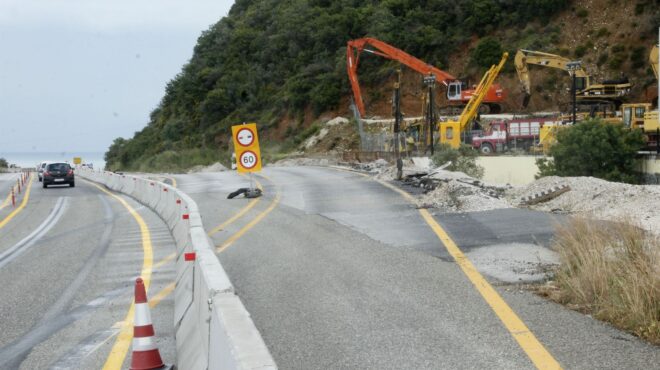 πτυχίο-έβδομης-τάξης-εξασφαλίζει-η-εκ-563703139