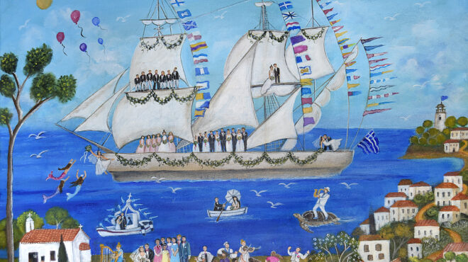 πού-βγαίνουμε-σήμερα-πέμπτη-προτάσει-563742973