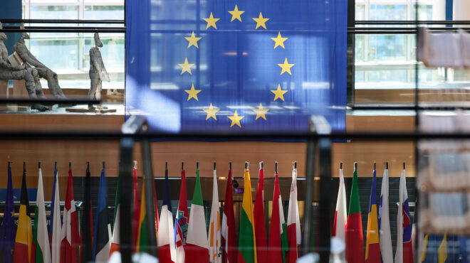 κομισιόν-στρατηγική-για-δημιουργία-α-563707636