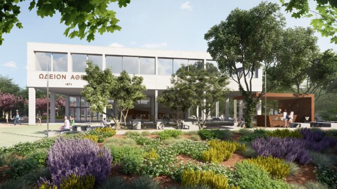 ενα-πάρκο-στο-ωδείο-αθηνών-563741005