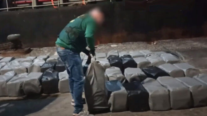 blume-συλλήψεις-τριών-ελλήνων-για-το-ναρ-563719252