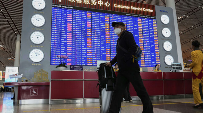 tο-2040-οι-ταξιδιωτικές-δαπάνες-θα-φθάσουν-563695924