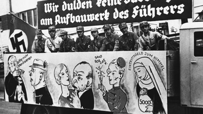 90-χρόνια-πριν-11-7-1935-563709085