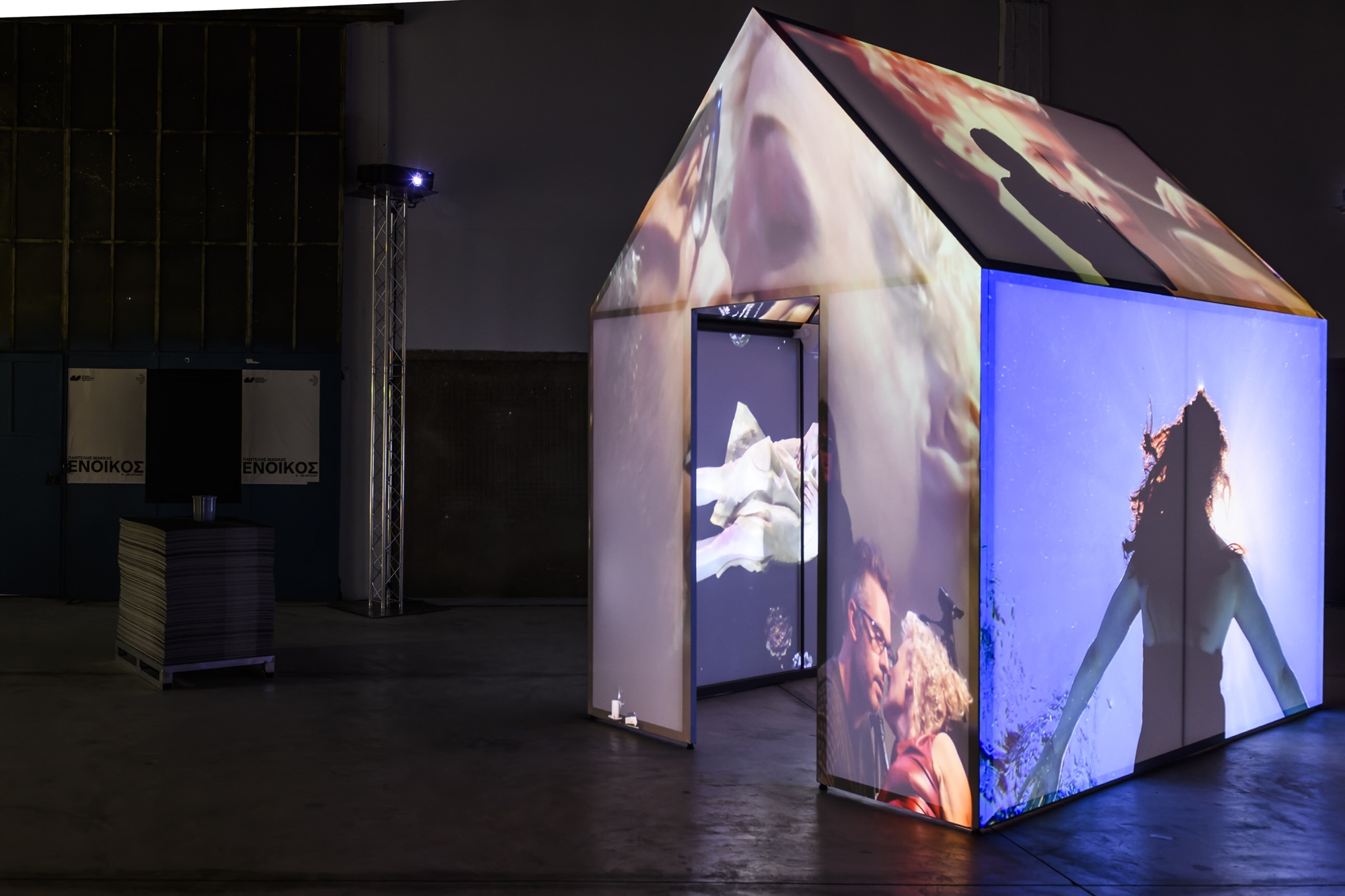 Παντελής Μάκκας στην «Κ»: Αισθανόμουν σαν δανεικός-1