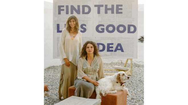 ενα-πολύτιμο-διεθνές-εικαστικό-perasma-στη-λ-563724850