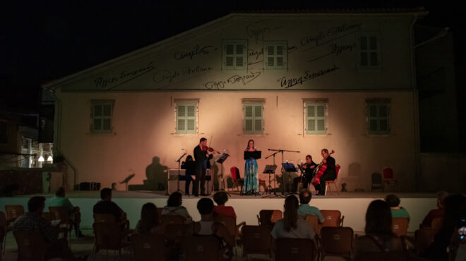 μουσική-σύνδεση-ελλάδας-ιαπωνίας-μέ-563702911