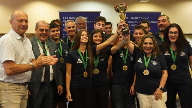 πανελλήνιο-ομαδικό-πρωτάθλημα-σκάκι-563714887