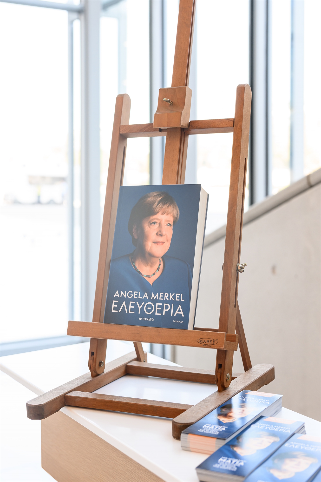 Τι είπε και τι είδε η Μέρκελ στην Αθήνα-1