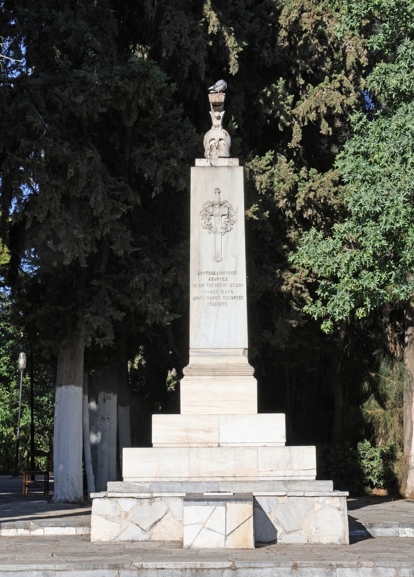 Πεδίον του Αρεως: Το πάρκο που κέρδισε τη «μάχη»-11