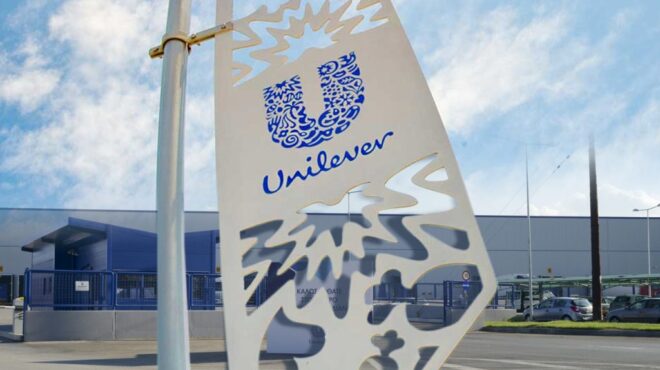 η-unilever-επενδύει-ξανά-στην-ελλάδα-563693275