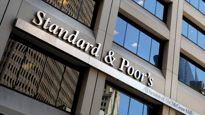 πώς-οι-τράπεζες-θα-στηρίξουν-τα-κέρδη-τ-563721754