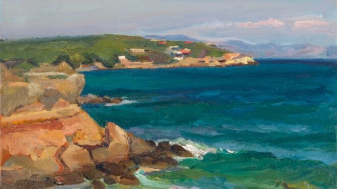 πού-βγαίνουμε-σήμερα-παρασκευή-προτά-563733268