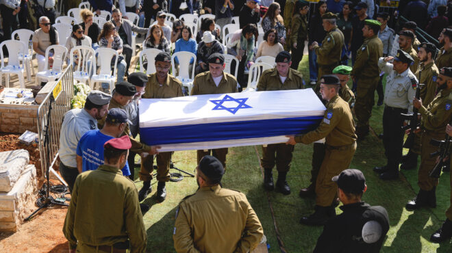 γάζα-ενας-πόλεμος-χωρίς-τέλος-563703544