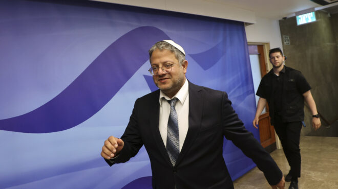 σλοβενία-απαγόρευση-εισόδου-σε-δύο-ακ-563720563