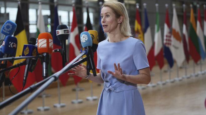 συμφωνία-ε-ε-ισραήλ-για-την-αύξηση-τη-563708302